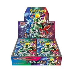SV1a Pokemon Triple Beat Booster Box SV1a - Japanese